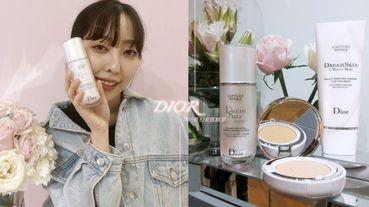 懶人必備！DIOR「超級夢幻美肌萃」一瓶搞定老化肌，對抗暗沈、細紋超有感～