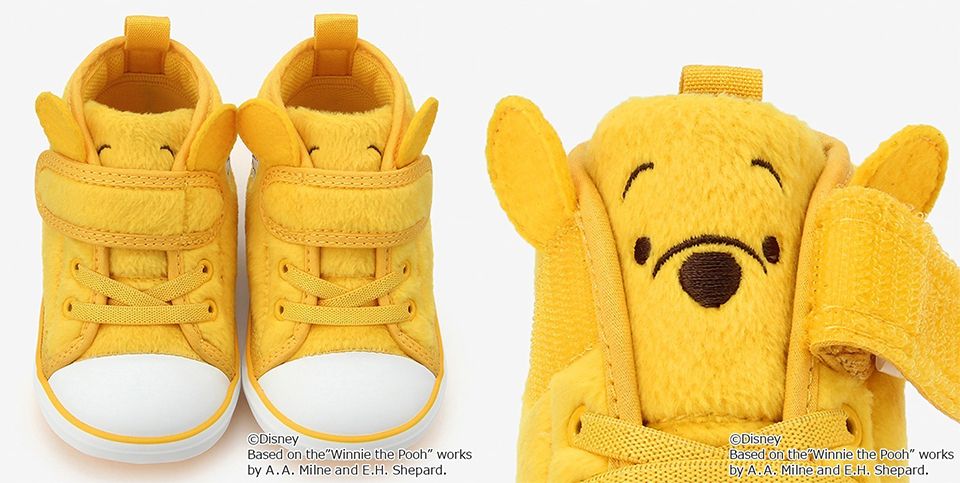 圖片來源：fashion-press