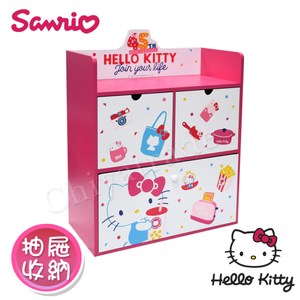 大空間3格抽屜 頂部置物平台，隨心放置物品 限量45周年Kitty 超卡哇依~