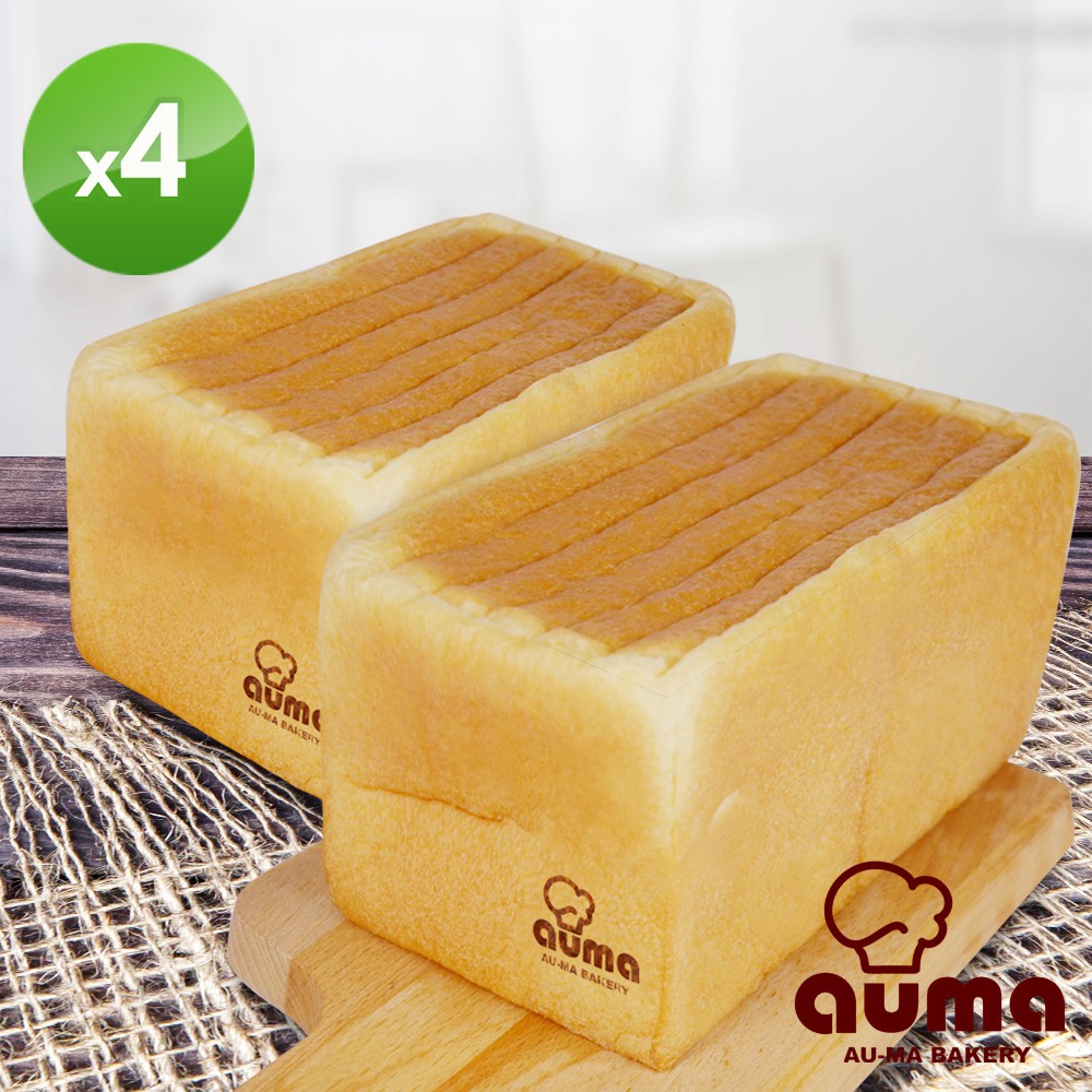 【奧瑪烘焙】生吐司(480g±3%)/條x4