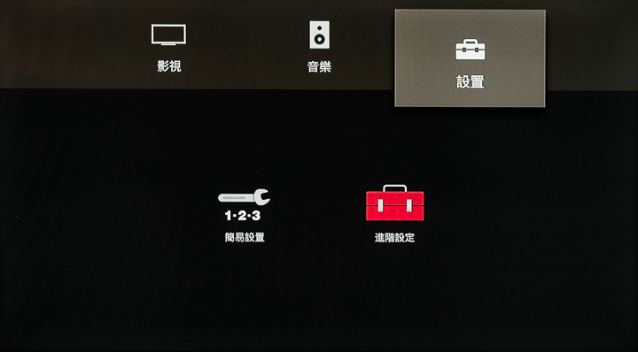 迎接 Soundbar 新聲代！Sony HT-Z9F、HT-X9000F 全面導入 Dolby ATMOS 全景聲環繞技術