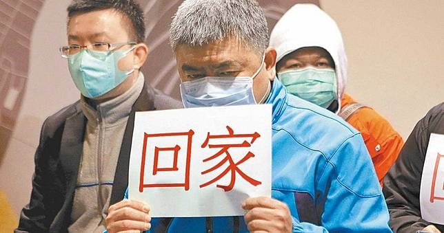 滯武漢台人將包機直飛台！返台先隔離14天　海基會：尚在統計人數