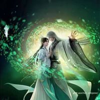 云夢仙宗