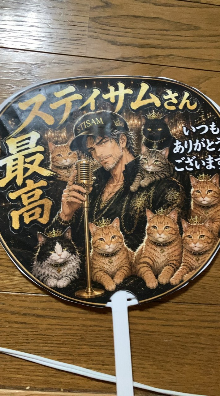 🎙️ボイスで歌人🎙️