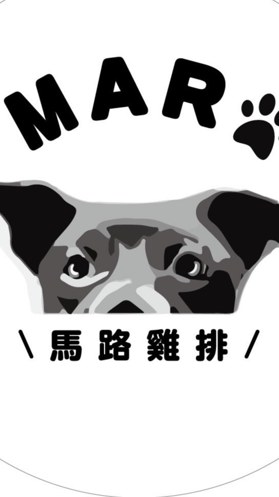 馬路雞排MARO
