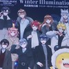 からぴちグッズ交換東京都