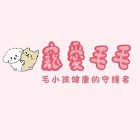 寵愛毛毛汪汪好康群｜狗狗主食餐包、湯包、零食、用品