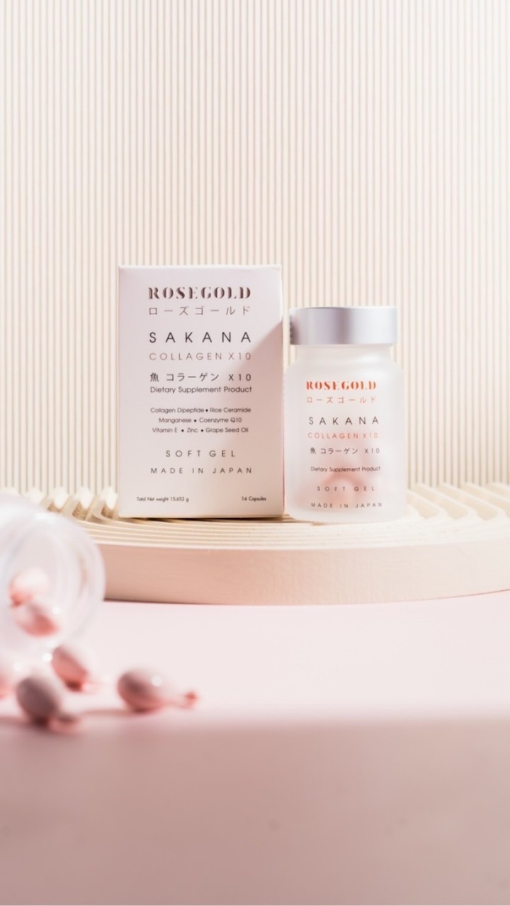 Sakana Collagen • Rosegold  คอลลาเจน ซาคานะ