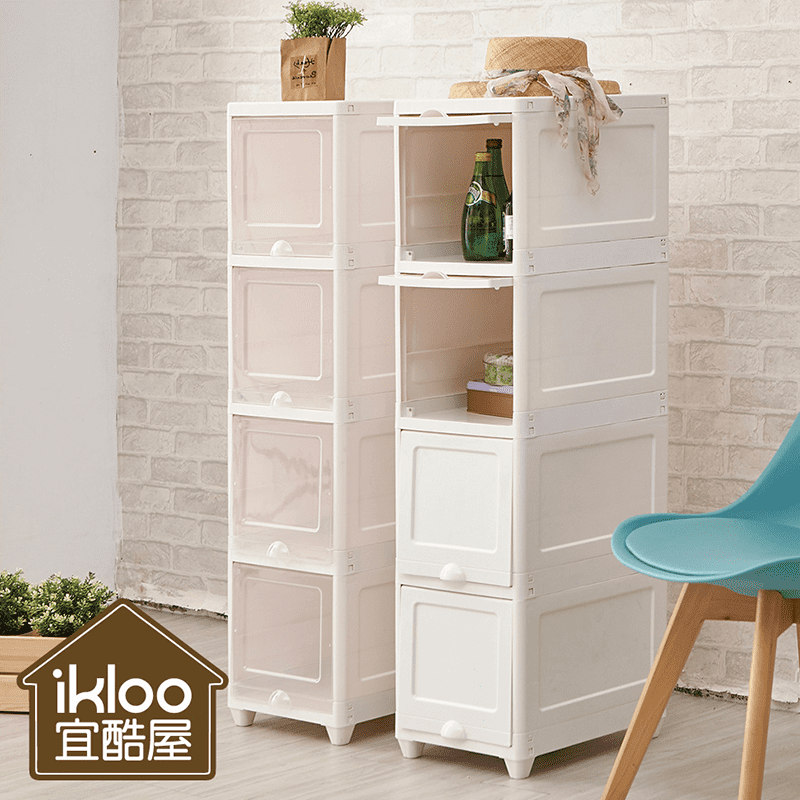 家中玩偶、衣物、食品、書籍等，都可整齊收納於IKLOO無印風四層收納櫃！透明門可清楚看見收納物，一目瞭然，而白色門可遮掩雜亂，環境整齊舒爽！瘦長四格櫃，不僅聰明增加收納空間，更不占生活空間！堅固耐用，