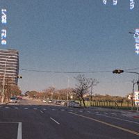 三小64【不准已讀不回】