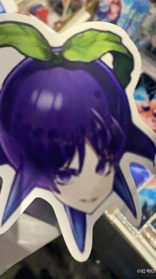 原神メロピデ問題要塞