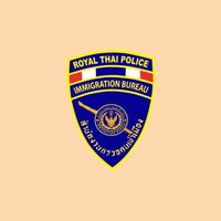แจ้งที่พัก ม.38 ศรีราชา