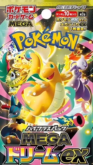 静岡県東部 ポケカ販売 再販 情報 ポケモンカード 遊戯王 ワンピース トレカ