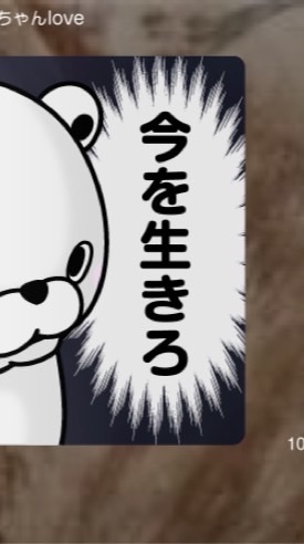 聖水なき聖域