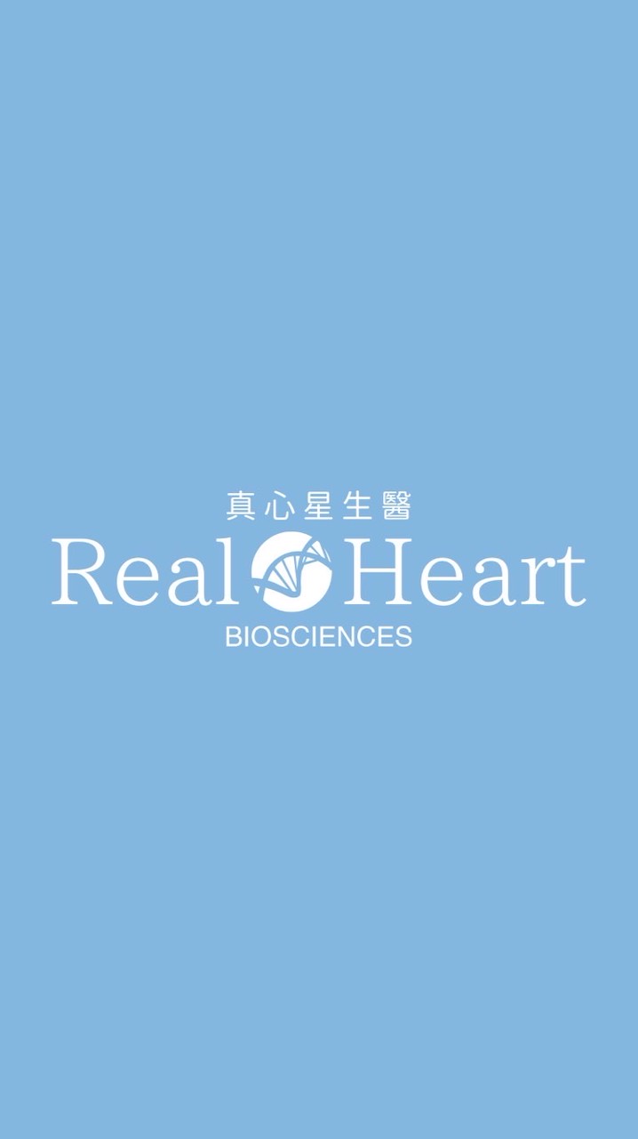 真心星俱樂部💫