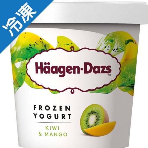 哈根達斯奇異果芒果優格冰淇淋457ml/桶【愛買冷凍】
