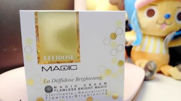 EFFIDOSE艾菲蔻兒蜂毒肽煥白素顏精華霜 不用洗的素顏霜 讓自己天天亮的有感喔！