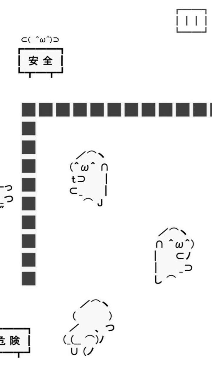 OpenChat Oちゃんねる（Och）ver.LINE