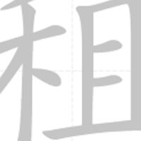 「設備租賃」淨水器/空氣清淨機/出租
