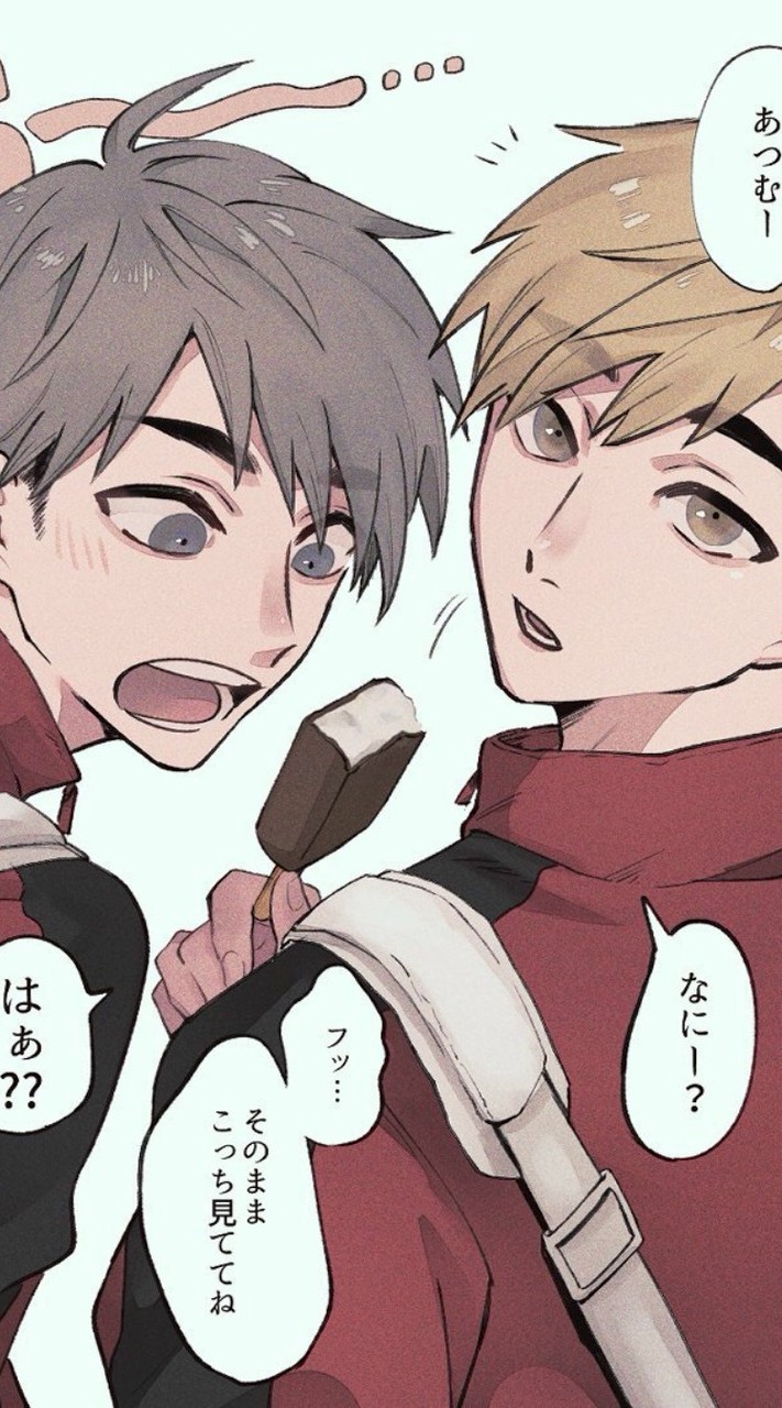 HQ　声ハント‼️（緩也・折なし）