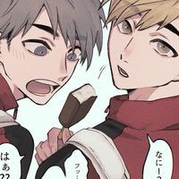 HQ　声ハント‼️（緩也・折なし）