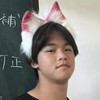 動漫研究社