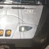 九州の鉄道ファンの集い