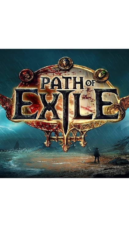 POE 自由市場 (流亡黯道 交易平台) [Path of Exile]