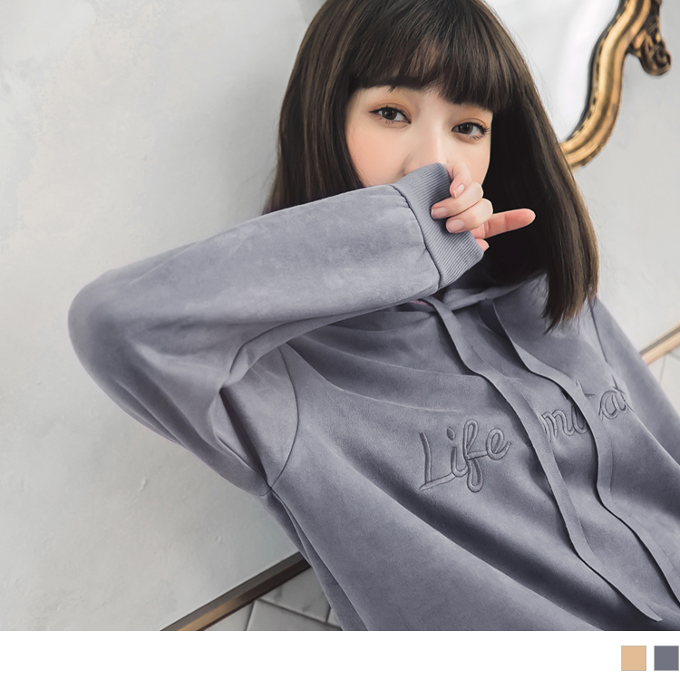 字母刺繡麂皮絨連帽上衣