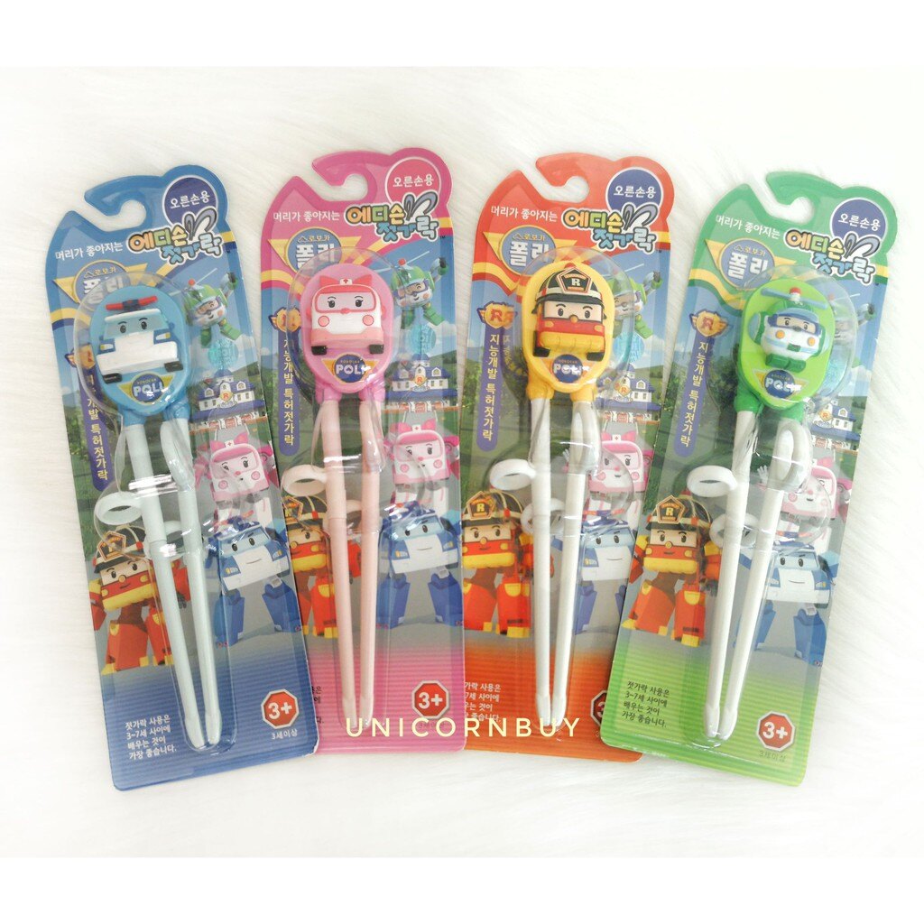 右撇子專用，從現在開始訓練拿筷子吧！