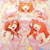 五等分の花嫁画像、イラスト交流会