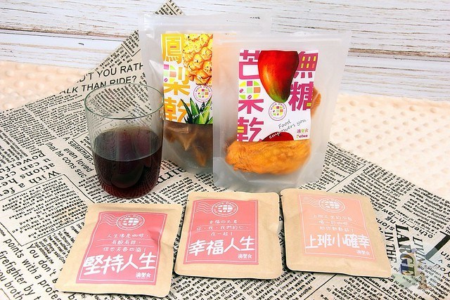 無糖果乾推薦