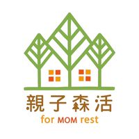 🌲親子不計較 · 森活一起聊🌲