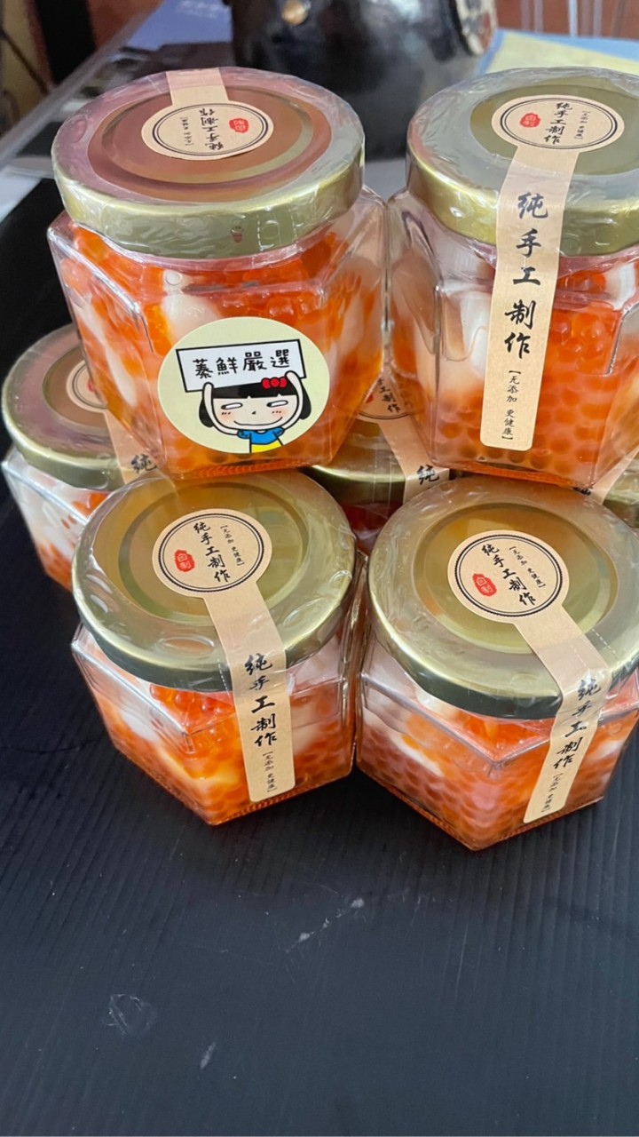 蓁鮮海鮮肉品調理