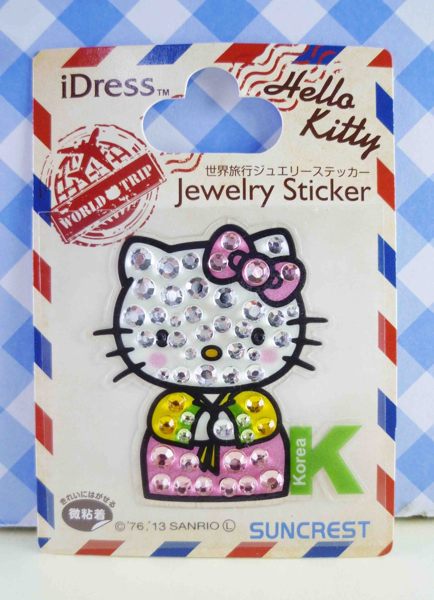 【震撼精品百貨】Hello Kitty 凱蒂貓~KITTY鑽貼紙-地球村系列-韓國韓服