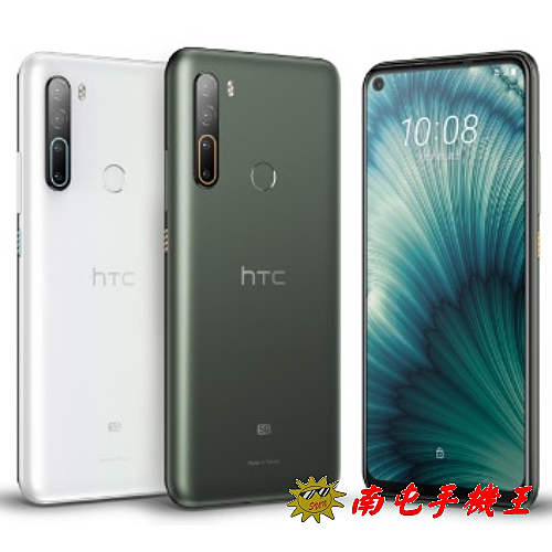 預購中!!!預購中!!!