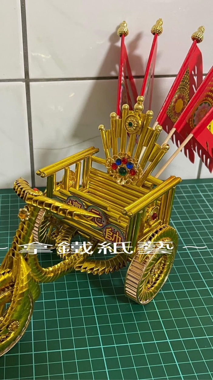 07/15 🎨 拿鐵紙藝｜三太子腳踏車紙藝製作班 🚲 （台北場）