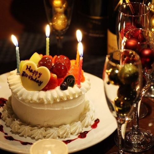 紅葉の響 池袋東口店 コウヨウノヒビキ イケブクロヒガシグチテン 南池袋 池袋駅 居酒屋 By Line Place