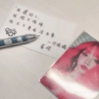 右昌國中
