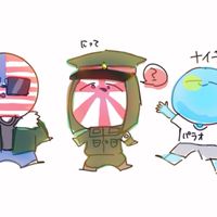 カントリーヒューマンズ好き大歓迎(相談も)