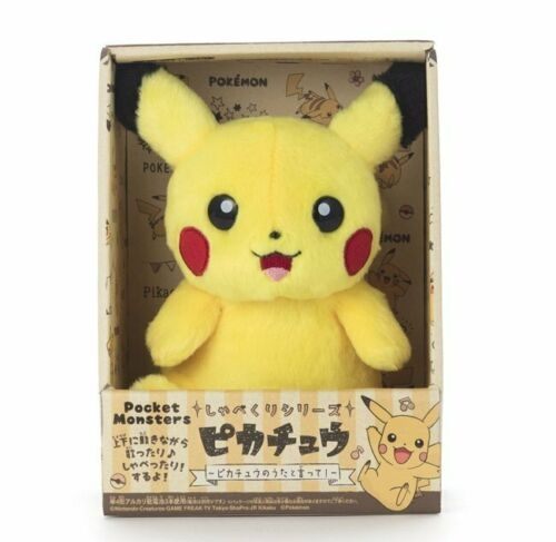 全館商品皆日本原廠進口