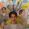 NHK基礎英語1、2