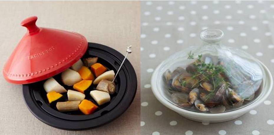 鍋具、塔金鍋、摩洛哥鍋、Afternoon Tea