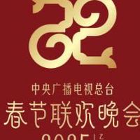 重生後我愛而不得的春晚對我強制愛