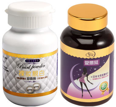【亞山娜生技】彈力靚白救星組 ☆愛爾挺+靚白珍珠粉(買一送一)