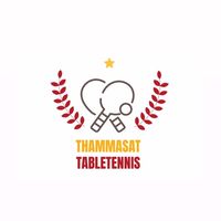 TU Table Tennis Club🏓📢