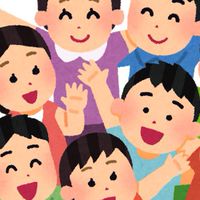みんなで謎解きっ！