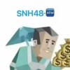 SNH48灣灣聚群