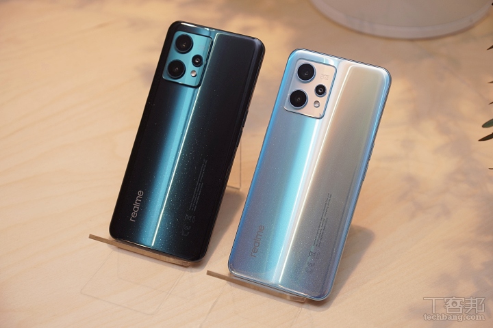 realme 推出 9 Pro 系列新機，首發高通 S695 處理器、拍照升級