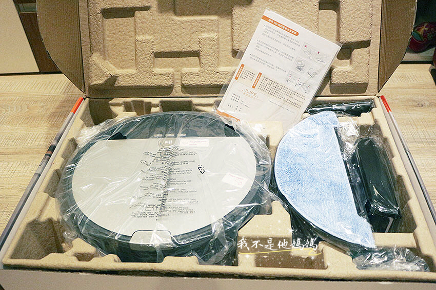 米家掃地機器人,掃地機,大集塵盒掃地機器人,掃地機器人小米,掃地機器人ptt ,掃地機器人英文,掃地機器人dyson,掃地機器人lg